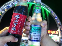 -第35届青岛国际啤酒节