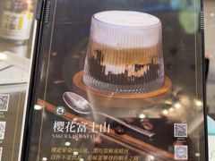 -逸派咖啡 EPARKCOFFEE(广安门店)