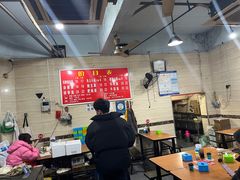 -朱儿面庄(洋河三路店)