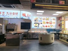 -徽三说·土徽菜·中国徽菜连锁品牌(一中店)