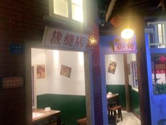 -刘妈小集市(黄陂广场店)