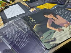 -CLUE演绎实景剧本杀(江南西店)