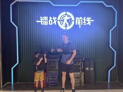 -镭战前线·真人CS·团建·亲子·生日派对(南山来福士店)