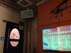 -今迈量贩式KTV(尚峰街店)