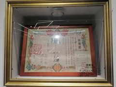 -江宁路街道社区文化活动中心