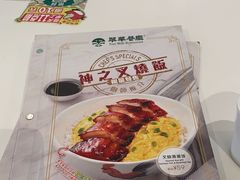 -翠华餐厅(宝安壹方城店)