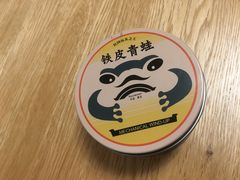 -上海蔡元培故居陈列馆