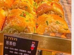 -丁香西饼屋(桂林路店)