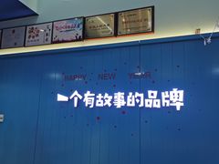 -自然椰·海南清补凉(海月广场店)