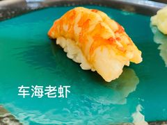 -Sushi Hanzo半藏(天环广场店)