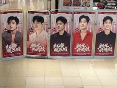 -天虹购物中心(石路店)