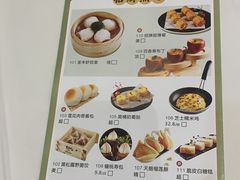 -圣丰城酒家·宴会(宝安大仟里店)
