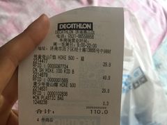 -迪卡侬(燕山店)