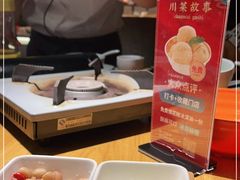 -川菜故事(光谷步行街店)