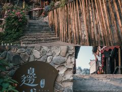 -边城茶峒景区