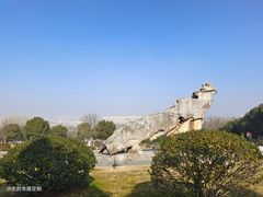 -南京市江宁方山
