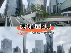 -深圳湾万象城(南山店)