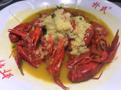蒜泥龙虾-虾神於氏龙虾·小龙虾(江宁旗舰店)