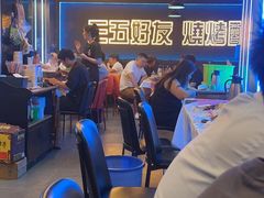 -金陵大勇烧烤·小龙虾·海鲜大咖(竹山路店)