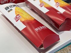 -果蔬好生活超市(双井店)