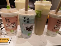 -有鱼吃·纸包烤鱼(曲江创意谷店)