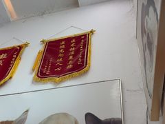 -爱侣宠医·鹦鹉专科·小型哺乳类·异宠专科(灵石路店)