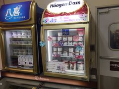 -全家便利店(年家浜路店)