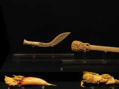 -陕西历史博物馆