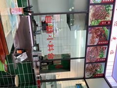 -捌玖粉面馆·猪油拌粉