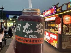 -回龙窝历史文化街区