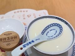 -赵记传承·中式甜品(珠海香洲柠溪大道店)