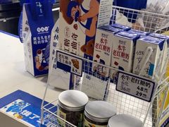 -煲珠公·老红糖珍珠奶茶(长宁龙之梦店)