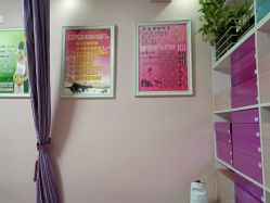 -香薇妮丝·定制减肥·身材管理