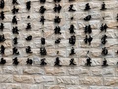 -上海蔡元培故居陈列馆