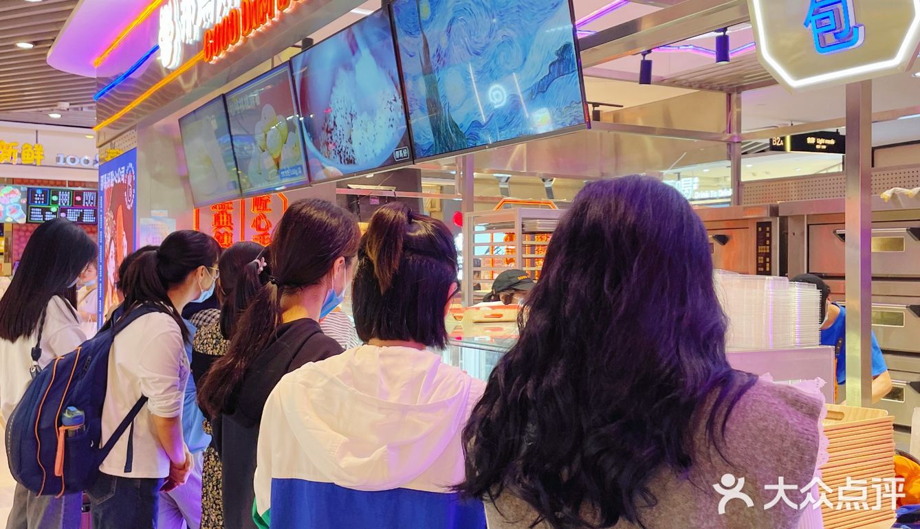 福州探店｜麻薯控、点心控不能不去的网红点心店！