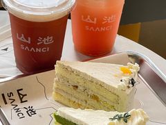 -SAANCI山池咖啡(海上世界文化艺术中心店)