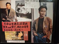 -为你钟情咖啡馆(春熙路太古里步行街店)