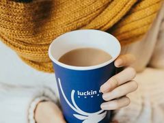 红茶拿铁-luckin coffee瑞幸咖啡(绿地凤起店)