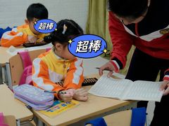 -东方金子塔成长中心(阜成门店)