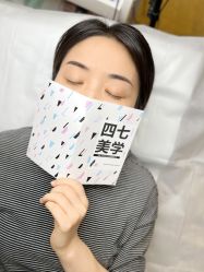 -Four Seven·半永久野生眉纹眉