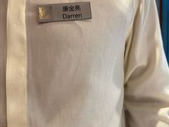 -阳澄湖费尔蒙酒店颐丰阁中餐厅(马鞍山西路店)