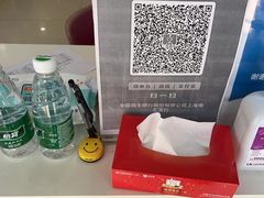 -中国民生银行(上海南汇支行)