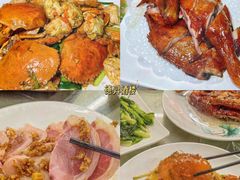 -喜势点·糖沙翁手工茶点·本地人茶居(永庆坊店)