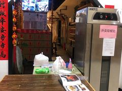 -湘味淳(千禧街店)