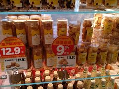 -味多美蛋糕(八大处店)