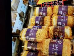 -百年义利(北兴路店)