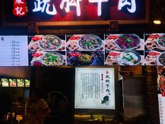 门面-八一好吃街·高品美食广场