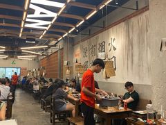 -破店肥哈·东北烧烤·夜宵(南山保利店)