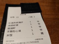 -弄堂里·寻味杭州(湖滨银泰in77C区店)