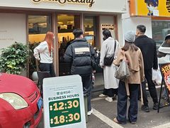 -SeekSeeking咖啡专门店(堰塘街店)